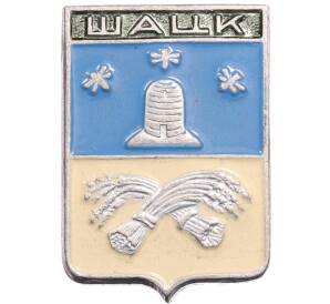 Значок «Герб города Шацк» — Фото №1