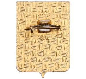 Значок «Герб города Смоленск» — Фото №2