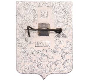 Значок «Герб города Чернь» — Фото №2