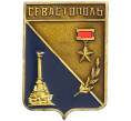Значок «Герб города Севастополь» (Артикул: K8-0371) — Фото №1