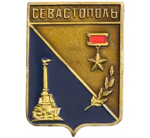 Значок «Герб города Севастополь» — Фото №1