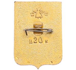 Значок «Герб города Грязовец» — Фото №2