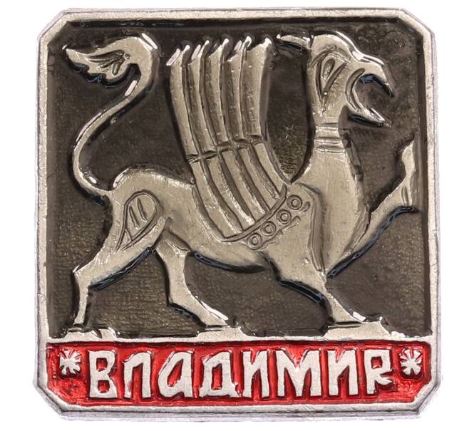 Значок «Владимир» (Артикул: K8-0374) — Фото №1