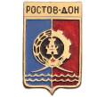 Значок «Герб города Ростов-Дон» (Артикул: K8-0376) — Фото №1