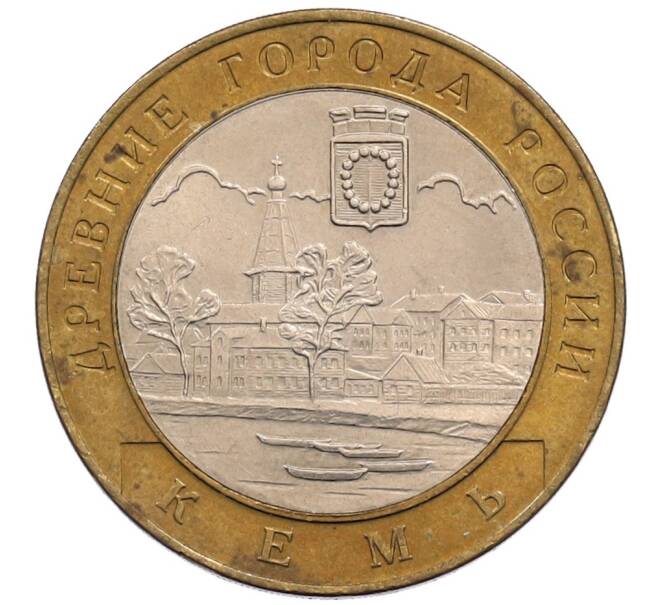 Монета 10 рублей 2004 года СПМД «Древние города России — Кемь» (Артикул: K12-72825) — Фото №1