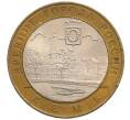 Монета 10 рублей 2004 года СПМД «Древние города России — Кемь» (Артикул: K12-72826) — Фото №1