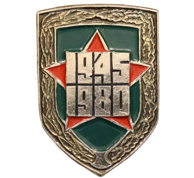 Значок «35 лет победы» (Артикул: K8-0391) — Фото №1