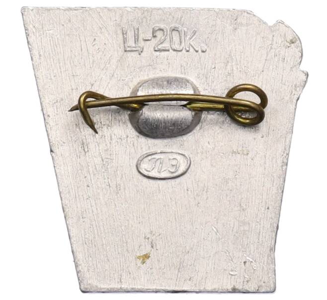 Значок «Музей революционной истории Невской заставы» (Артикул: K8-0409) — Фото №2