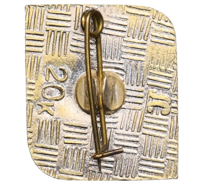 Значок «40 лет победы» (Артикул: K8-0415) — Фото №2