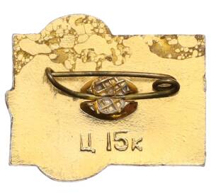 Значок «100 лет со дня рождения Леси Украинки» — Фото №2