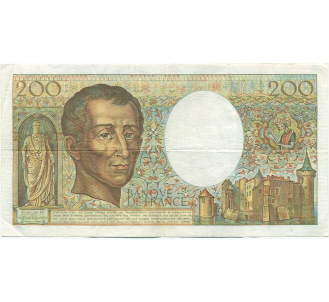 Банкнота 200 франков 1985 года Франция (Артикул: K10-9358) — Фото №2