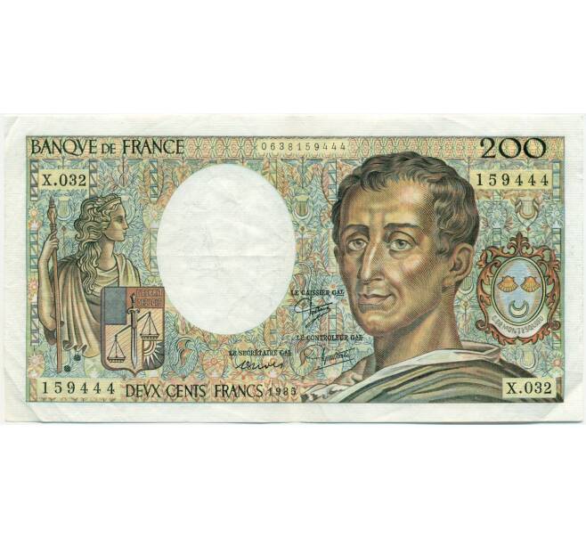 Банкнота 200 франков 1985 года Франция (Артикул: K10-9365) — Фото №1