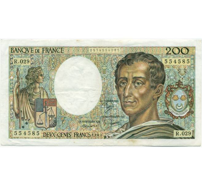 Банкнота 200 франков 1985 года Франция (Артикул: K10-9369) — Фото №1