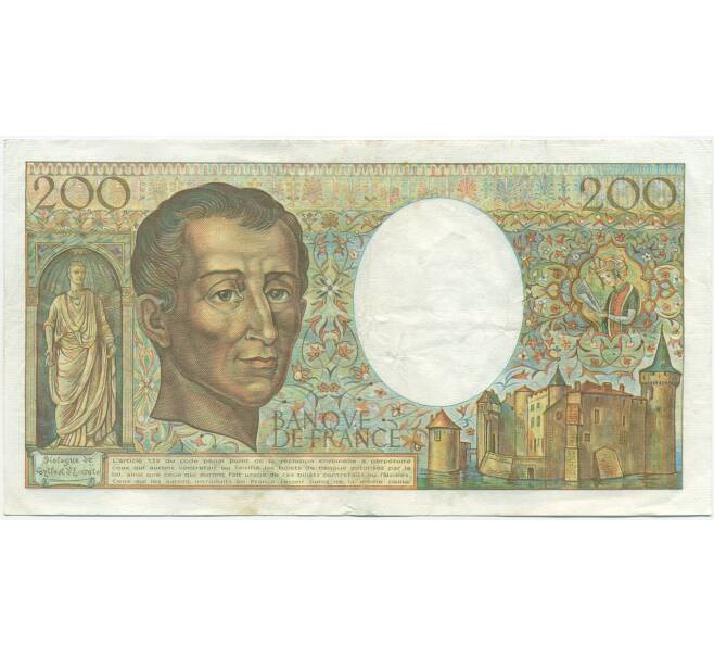 Банкнота 200 франков 1985 года Франция (Артикул: K10-9369) — Фото №2