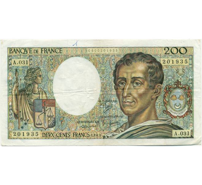 Банкнота 200 франков 1985 года Франция (Артикул: K10-9371) — Фото №1