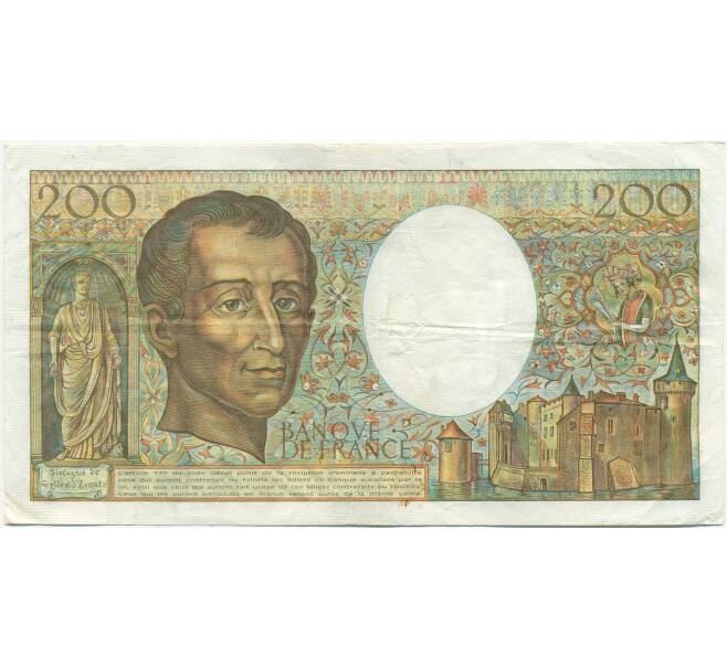 Банкнота 200 франков 1985 года Франция (Артикул: K10-9371) — Фото №2