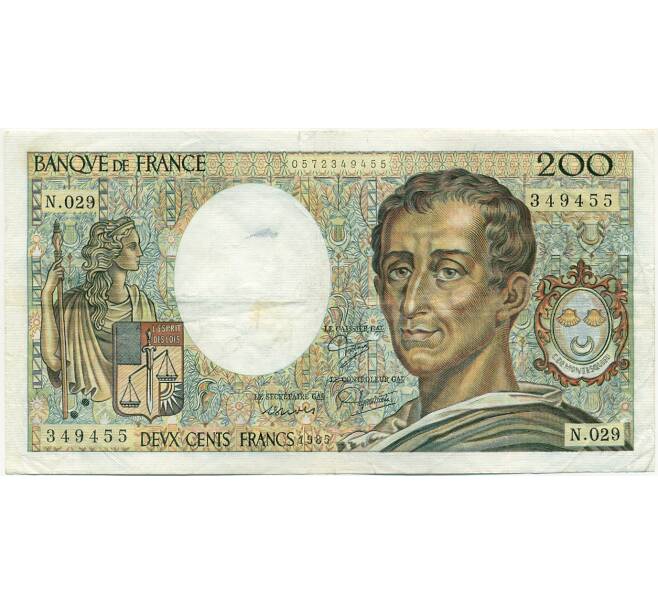 Банкнота 200 франков 1985 года Франция (Артикул: K10-9372) — Фото №1