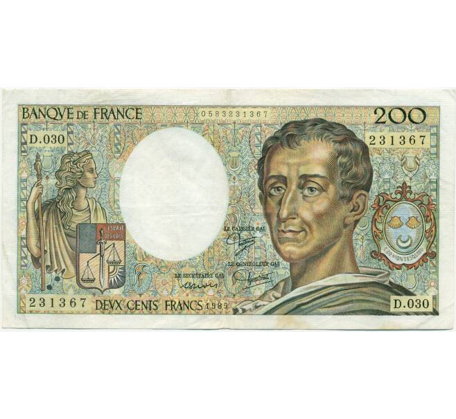 Банкнота 200 франков 1985 года Франция (Артикул: K10-9373) — Фото №1