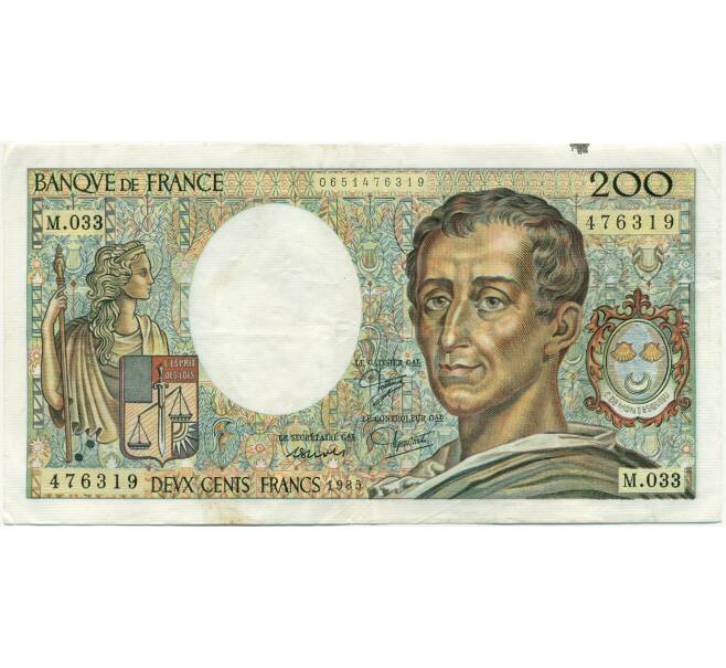 Банкнота 200 франков 1985 года Франция (Артикул: K10-9374) — Фото №1