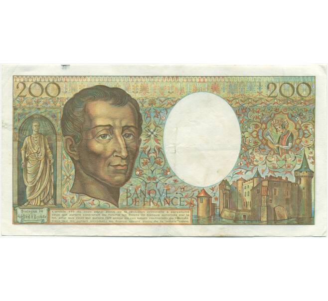Банкнота 200 франков 1985 года Франция (Артикул: K10-9374) — Фото №2