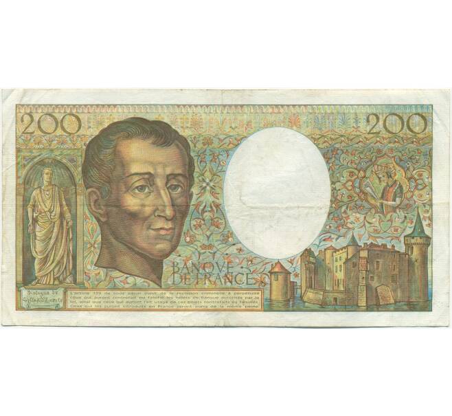 Банкнота 200 франков 1985 года Франция (Артикул: K10-9376) — Фото №2