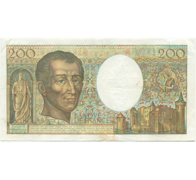 Банкнота 200 франков 1985 года Франция (Артикул: K10-9377) — Фото №2