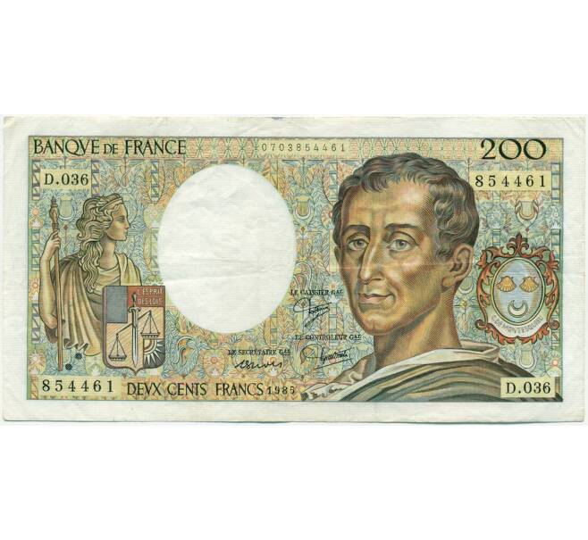 Банкнота 200 франков 1985 года Франция (Артикул: K10-9379) — Фото №1