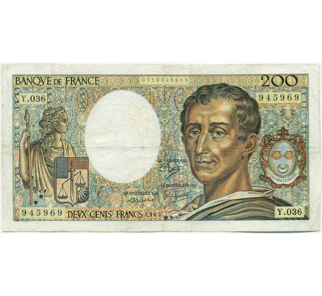 Банкнота 200 франков 1985 года Франция (Артикул: K10-9381) — Фото №1