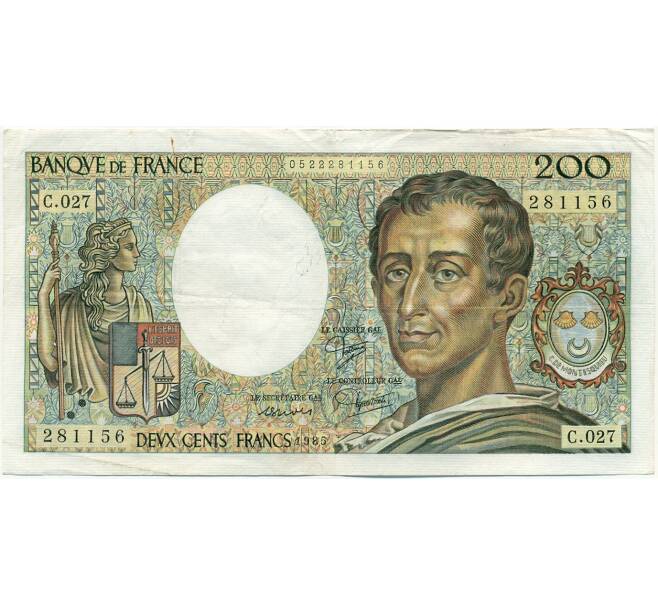 Банкнота 200 франков 1985 года Франция (Артикул: K10-9384) — Фото №1
