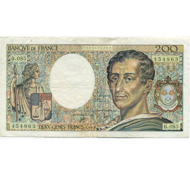 Банкнота 200 франков 1990 года Франция (Артикул: K10-9388) — Фото №1