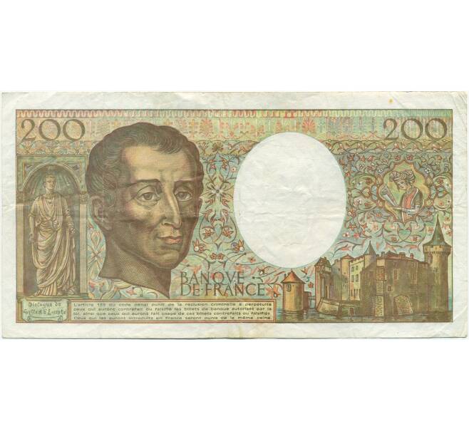 Банкнота 200 франков 1990 года Франция (Артикул: K10-9388) — Фото №2