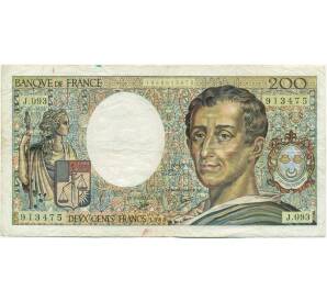 200 франков 1990 года Франция