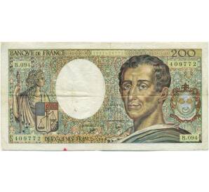 200 франков 1990 года Франция