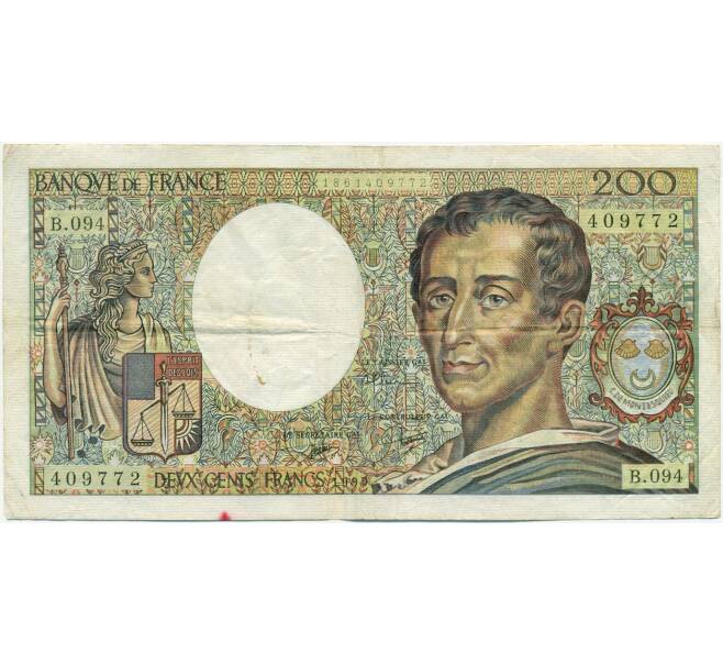 Банкнота 200 франков 1990 года Франция (Артикул: K10-9392) — Фото №1