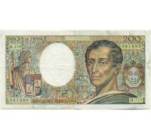 200 франков 1992 года Франция