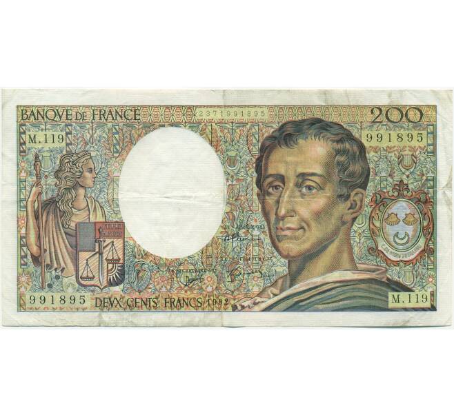 Банкнота 200 франков 1992 года Франция (Артикул: K10-9397) — Фото №1