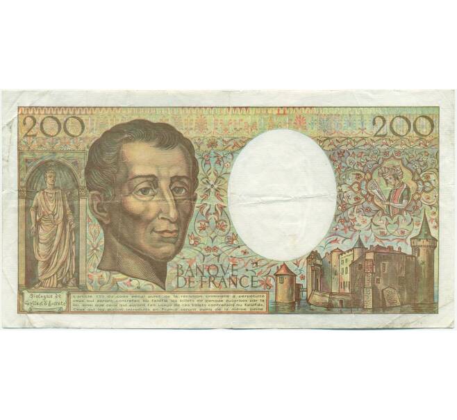 Банкнота 200 франков 1992 года Франция (Артикул: K10-9397) — Фото №2