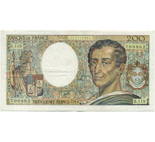 Банкнота 200 франков 1992 года Франция (Артикул: K10-9398) — Фото №1