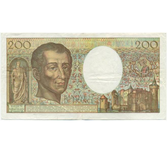 Банкнота 200 франков 1992 года Франция (Артикул: K10-9398) — Фото №2
