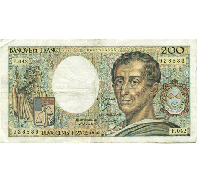 Банкнота 200 франков 1986 года Франция (Артикул: K10-9399) — Фото №1