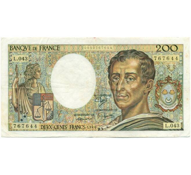 Банкнота 200 франков 1986 года Франция (Артикул: K10-9400) — Фото №1