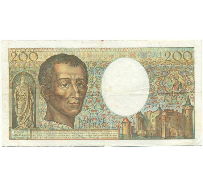Банкнота 200 франков 1986 года Франция (Артикул: K10-9400) — Фото №2