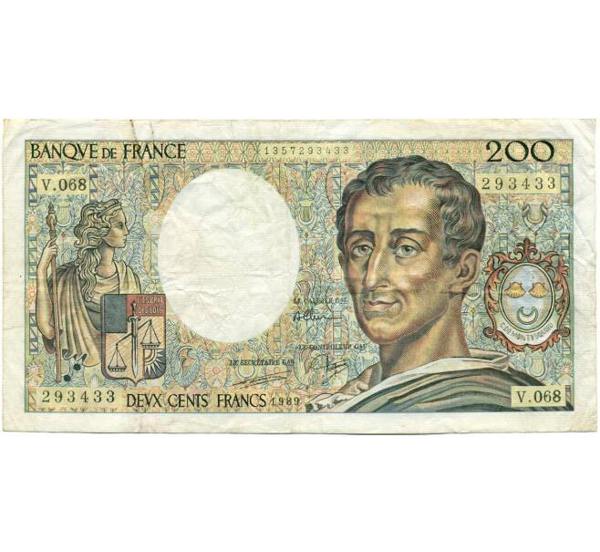 Банкнота 200 франков 1989 года Франция (Артикул: K10-9402) — Фото №1