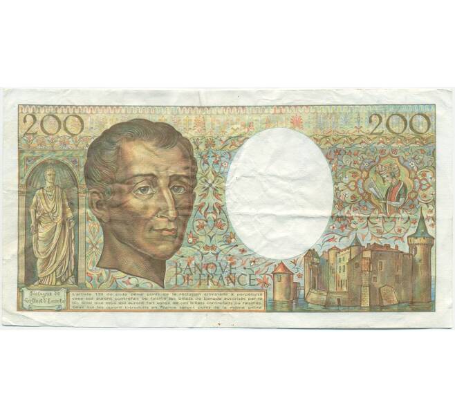 Банкнота 200 франков 1989 года Франция (Артикул: K10-9403) — Фото №2