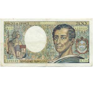 200 франков 1992 года Франция