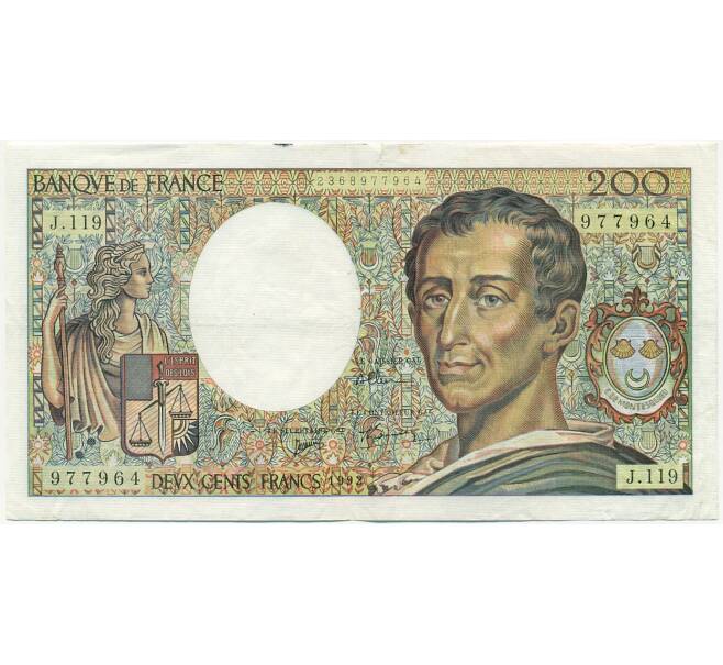Банкнота 200 франков 1992 года Франция (Артикул: K10-9406) — Фото №1