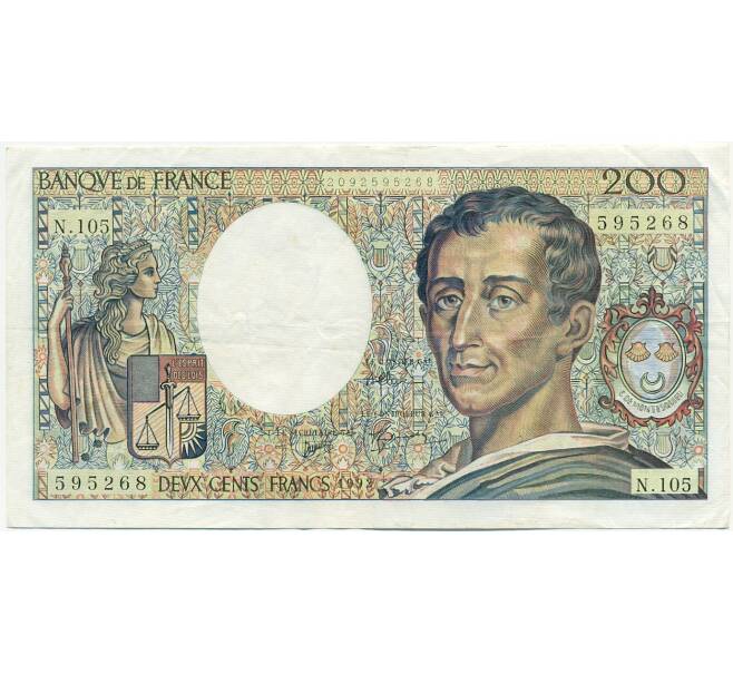 Банкнота 200 франков 1992 года Франция (Артикул: K10-9408) — Фото №1