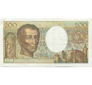 200 франков 1992 года Франция