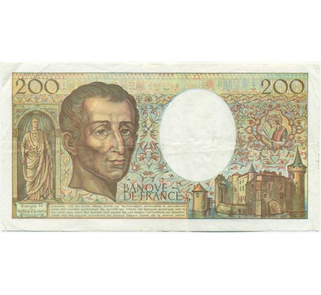 Банкнота 200 франков 1992 года Франция (Артикул: K10-9408) — Фото №2