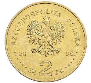 2 злотых 2009 года Польша «25 лет со дня смерти блаженного Ежи Попелушко» — Фото №2